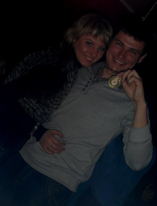 Вита Мачула | 