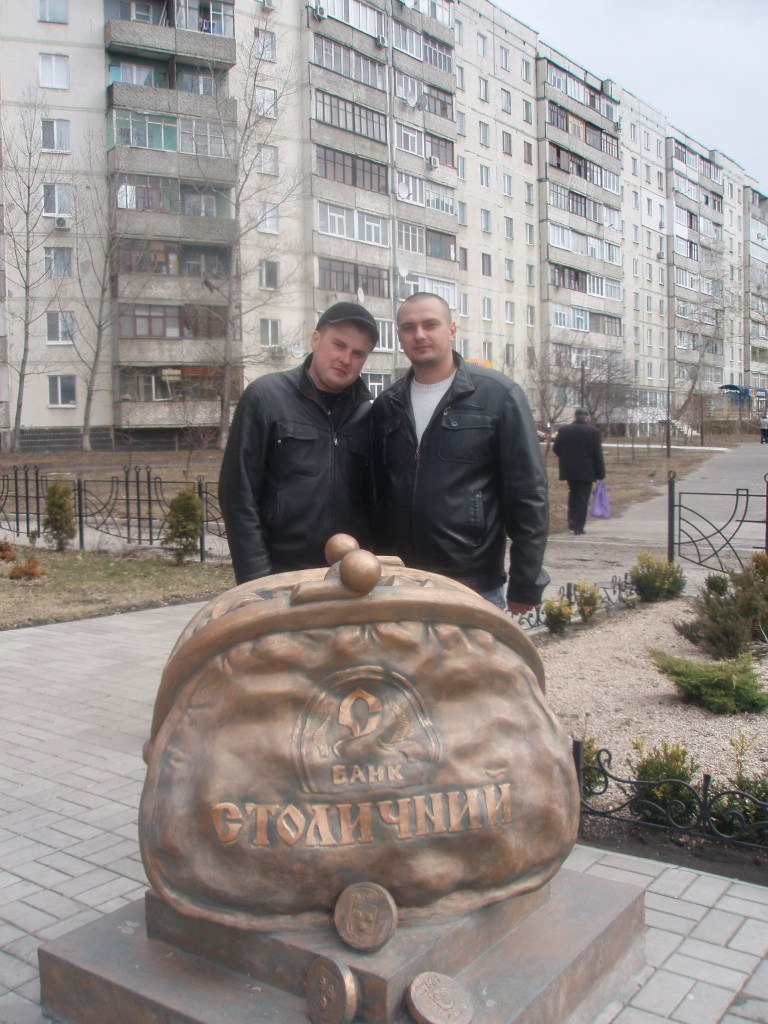 Руслан Северин | Сумы