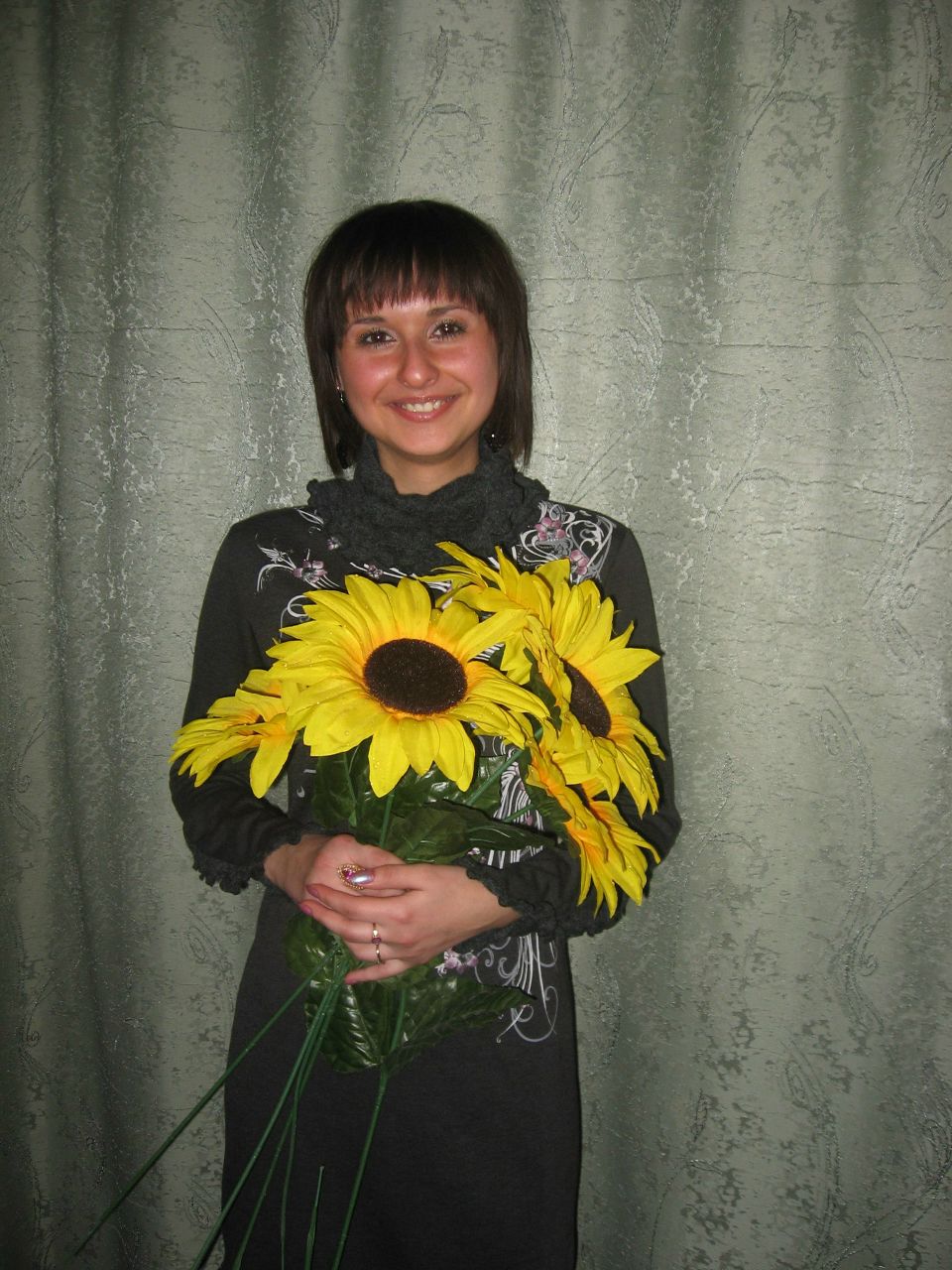 Януля Друппова | 