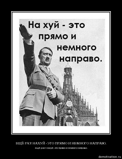 Таня Федун | Сокаль