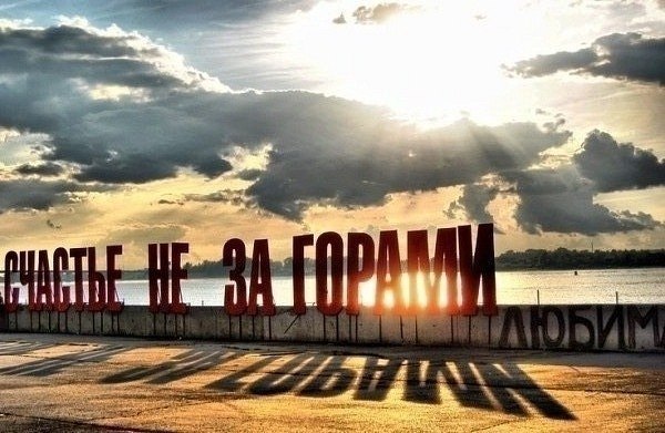 Екатерина Буцкова *Дельфин* | Харьков