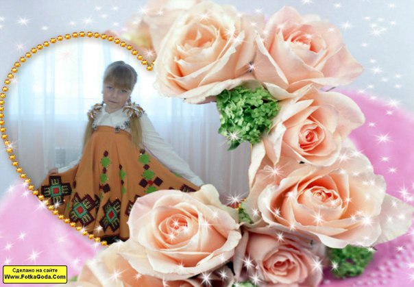 №1, Кристина Бараковская №1, Кристина Бараковская