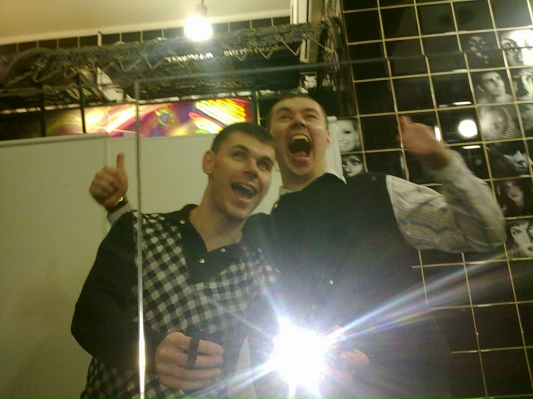 Макс Шкарупа | Хрустальный / Красный Луч