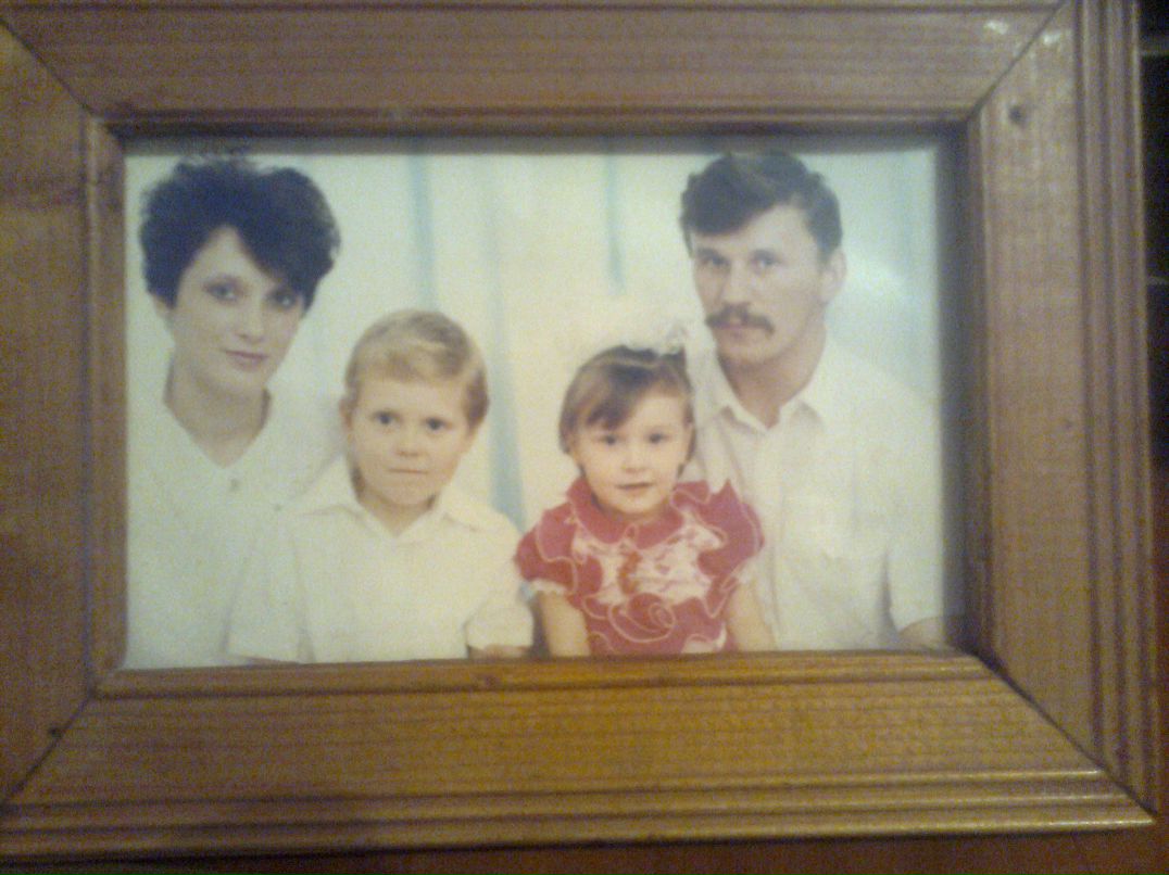 Маряна Петрах | Добротвор