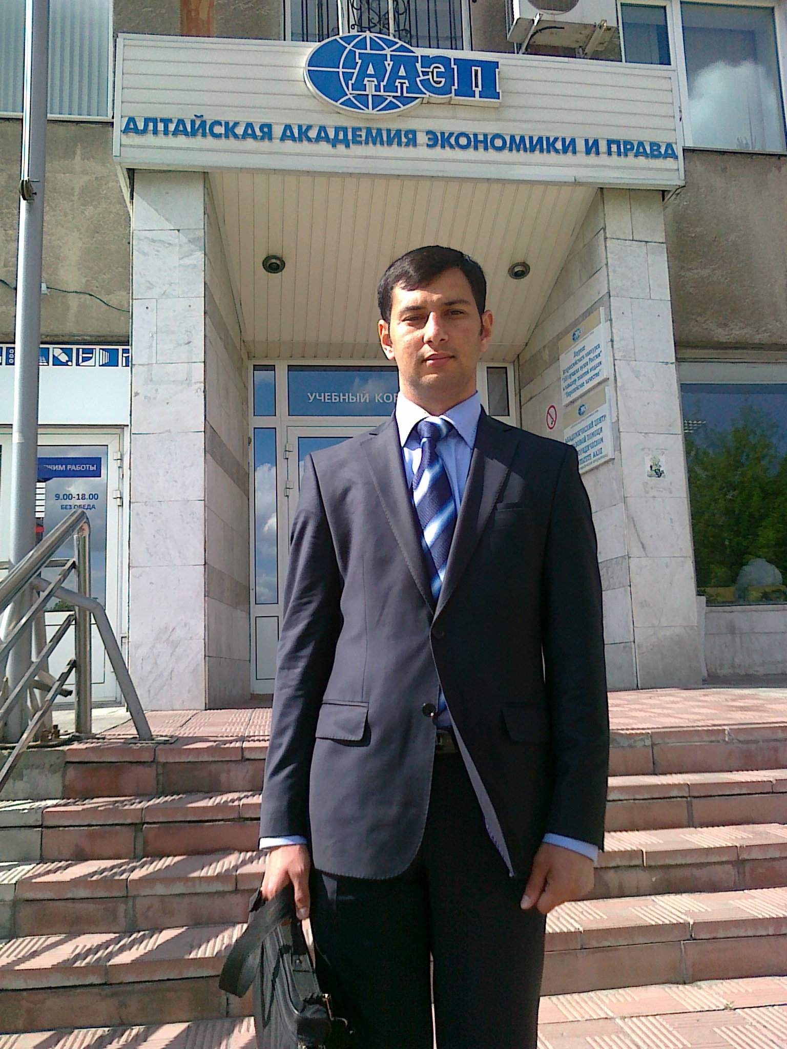 Фото профиля