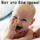 №121, Віталій Марціновський, 30 лет №121, Віталій Марціновський, 30 лет