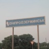 Аватар: Вова Матыль