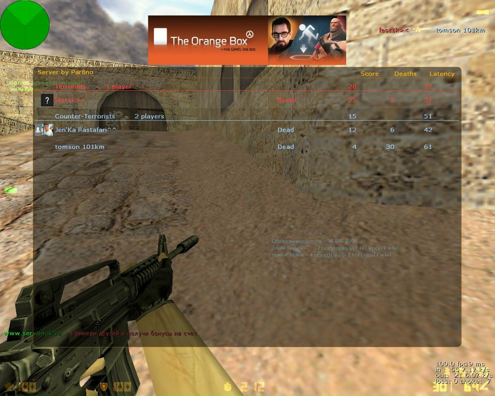 Фарид Мехтиев ._. | Парфино