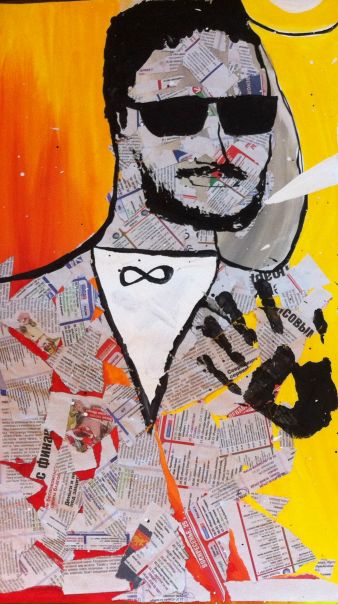 №83, Илья Соев, Санкт-Петербург №83, Илья Соев, Санкт-Петербург