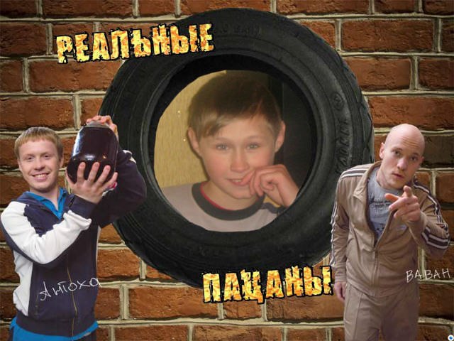 Татьяна Васина | Луганск