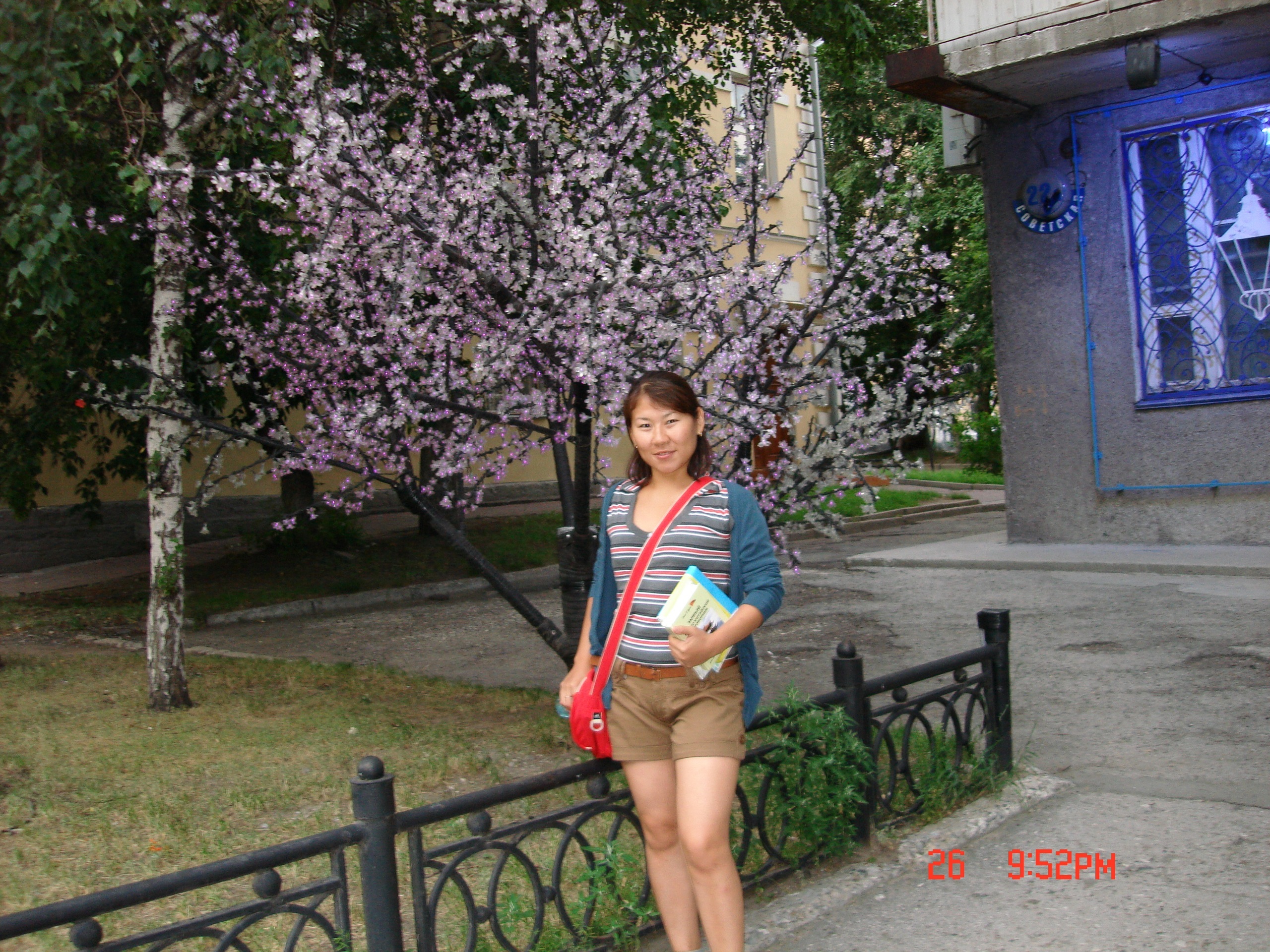 Фото профиля