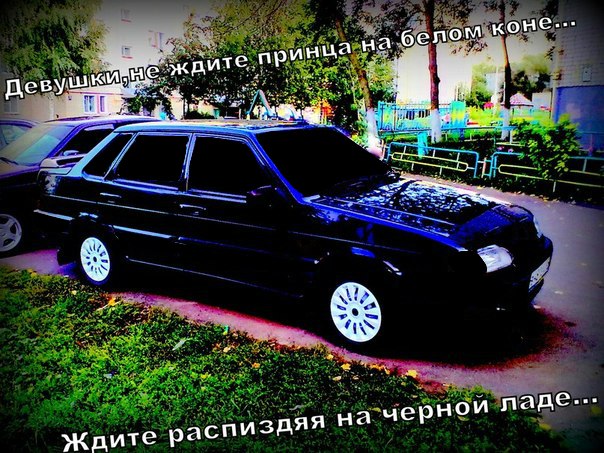 Макс Лосев | Саранск