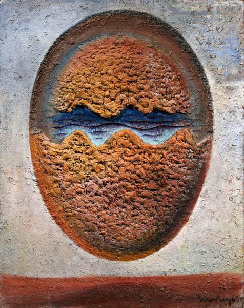 Артем Волин | Москва