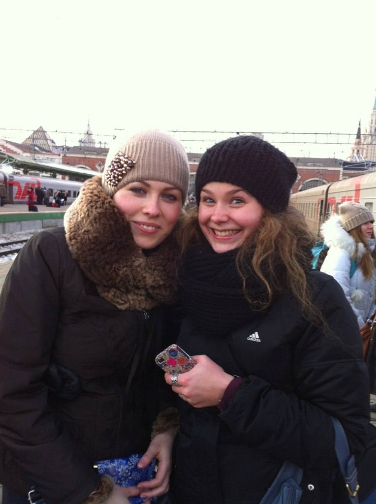 Анастасия Арефьева | 