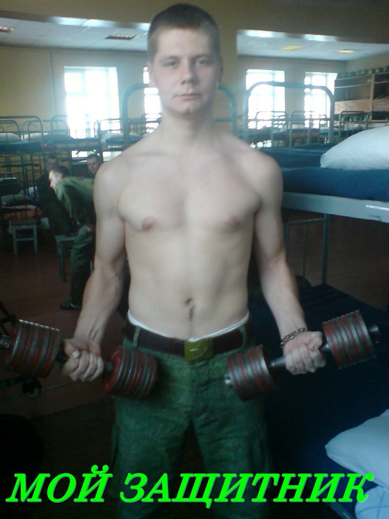 Елена Дворянцева | Копейск