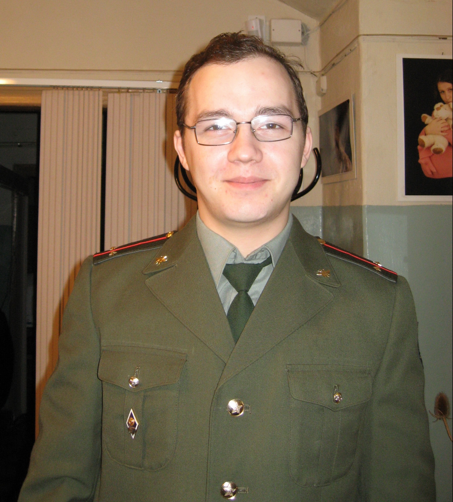 Фото профиля