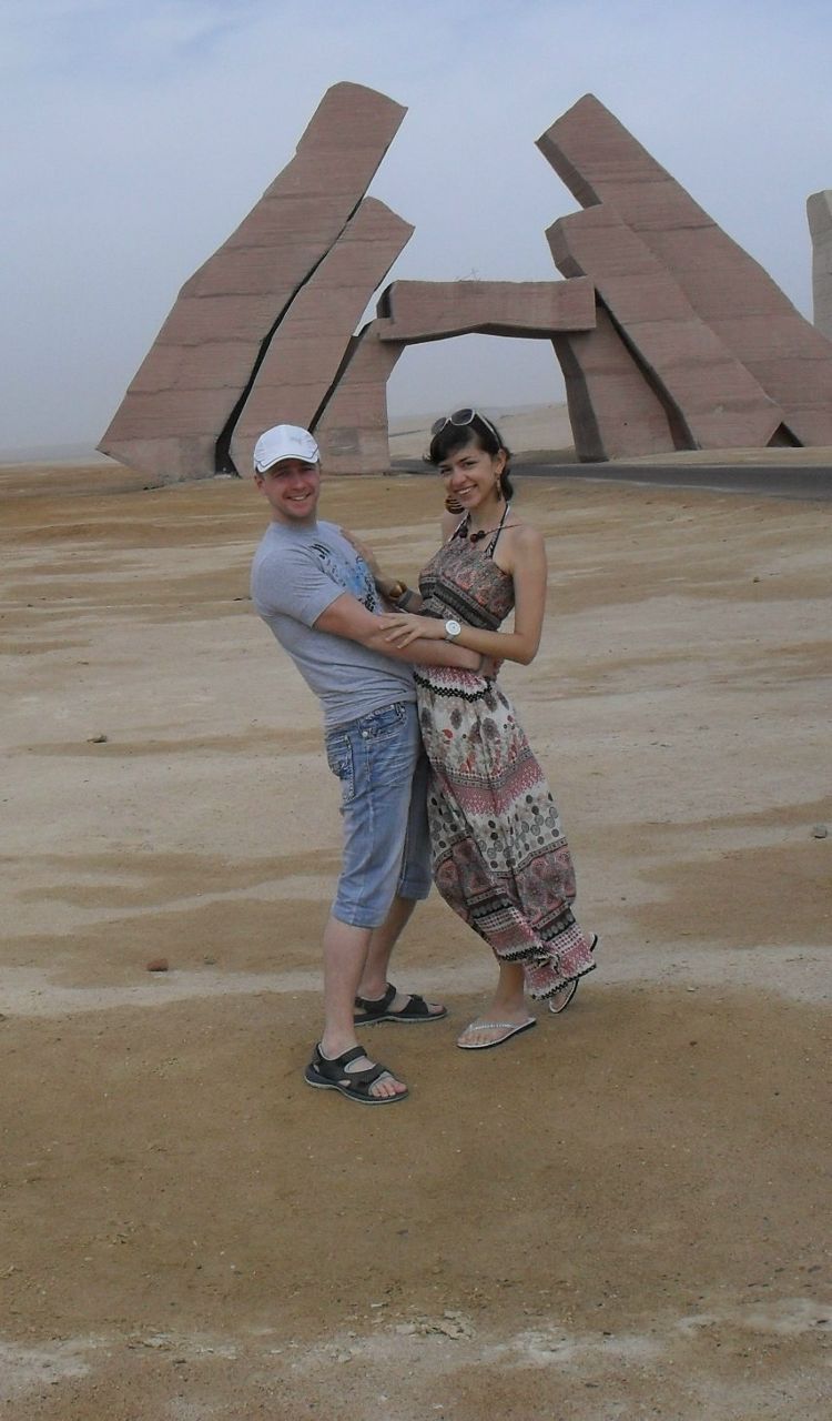 Андрей Ульянич Константинович | Днепр (Днепропетровск)