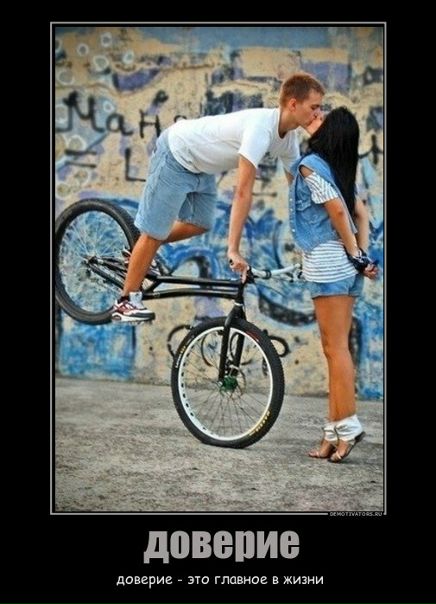 №159, Рома Мельник, 30 лет, Киев №159, Рома Мельник, 30 лет, Киев