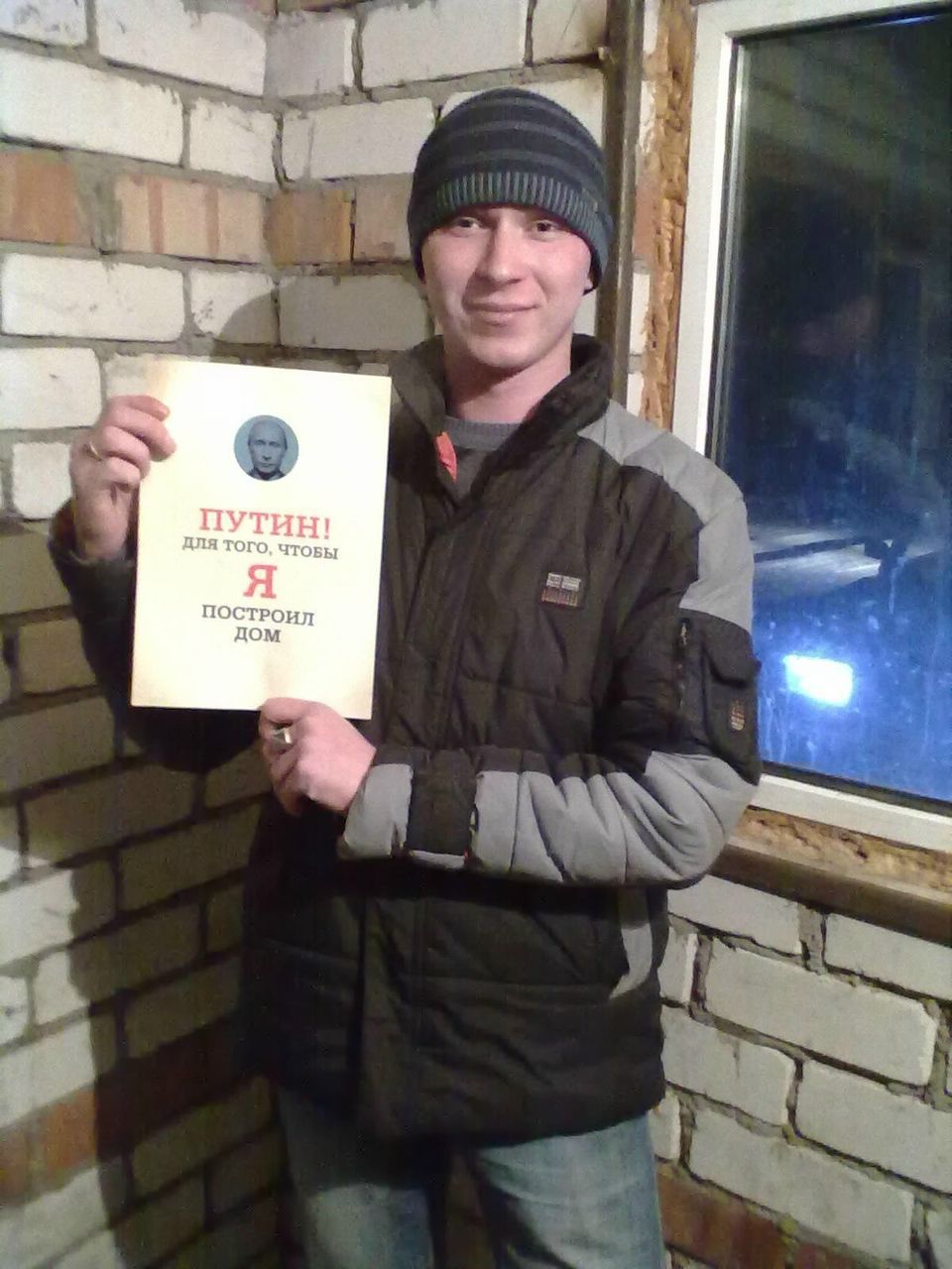 Андрей Торопцев //baron4ik48// | Липецк