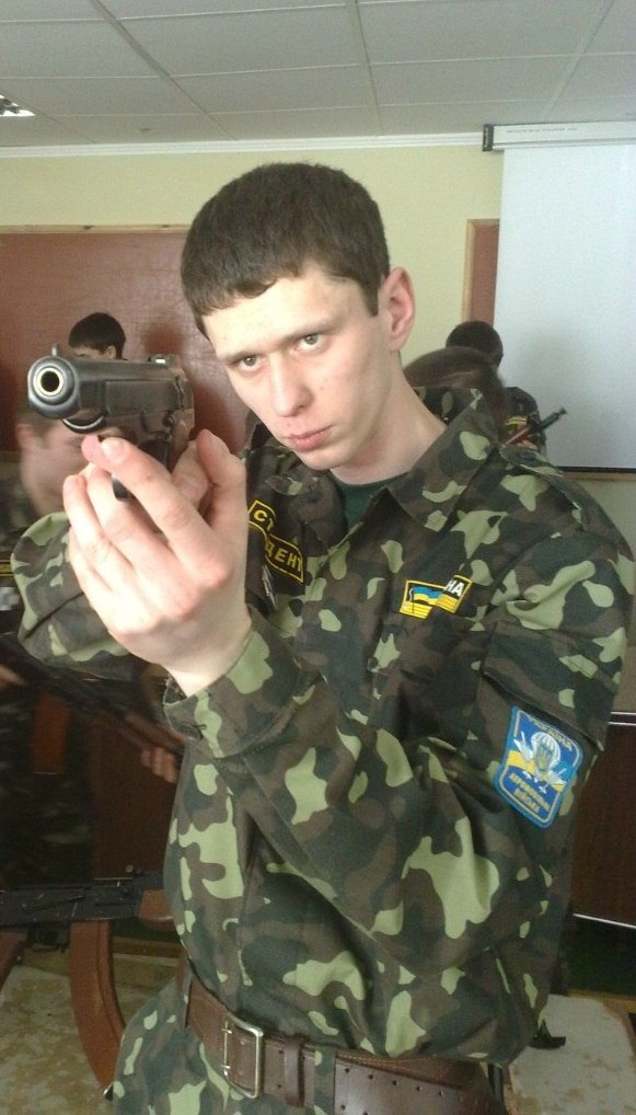 Андрій Крилишин | Львов