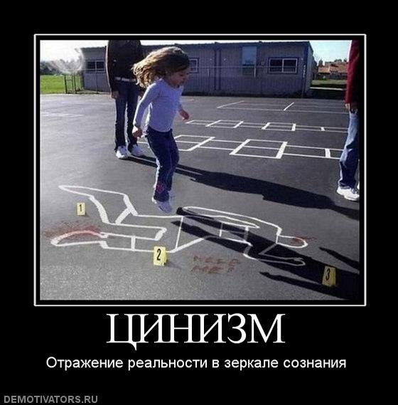 Юрий Таран Om | Липецк