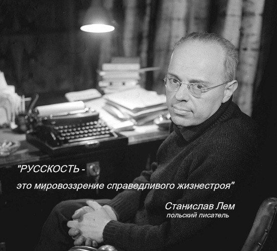 Михаил Галков | Новосибирск
