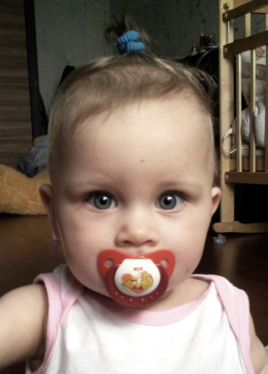 Людмила Басерова Ильясу Мила | Москва