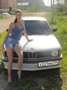 Фотография Любовь Фирсова