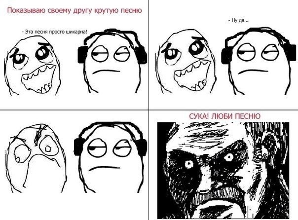 Юрий Ежков | Москва