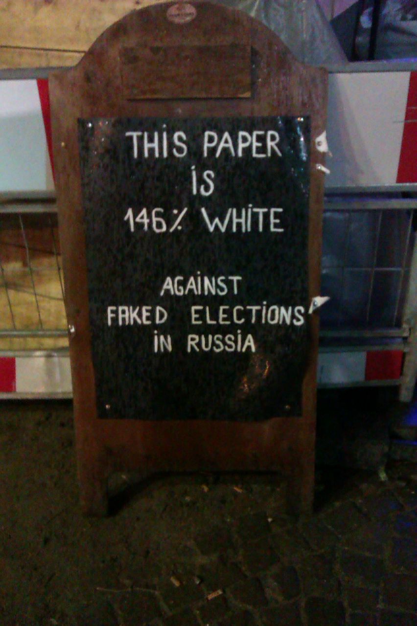 Оксана Буданова | Weiden in der Oberpfalz