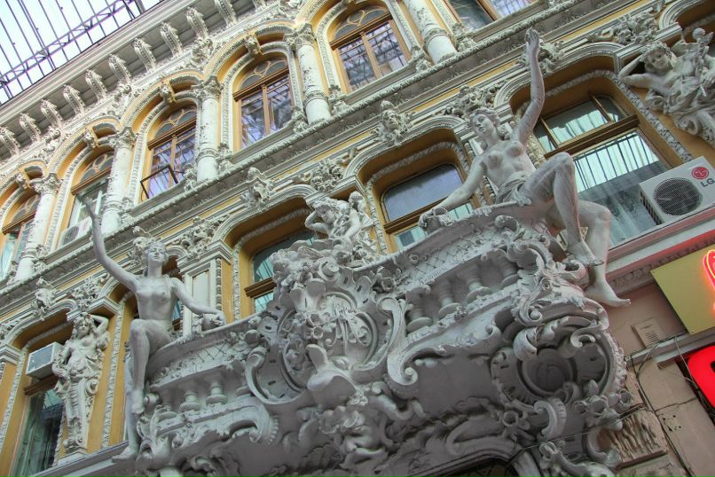 Степан Сысоев | Москва