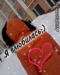 Мария Евдокимова | Нижний Новгород