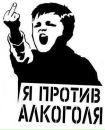 №2 Данила Терновой : профиль, фото, статус - ВКонтакте №2 Данила Терновой : профиль, фото, статус - ВКонтакте