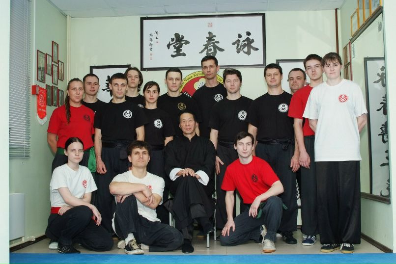 Сергей Нарышкин | Москва