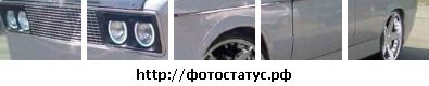 Фотография Роман Осипов