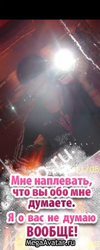 №2, Танзиля Абдрашитова №2, Танзиля Абдрашитова