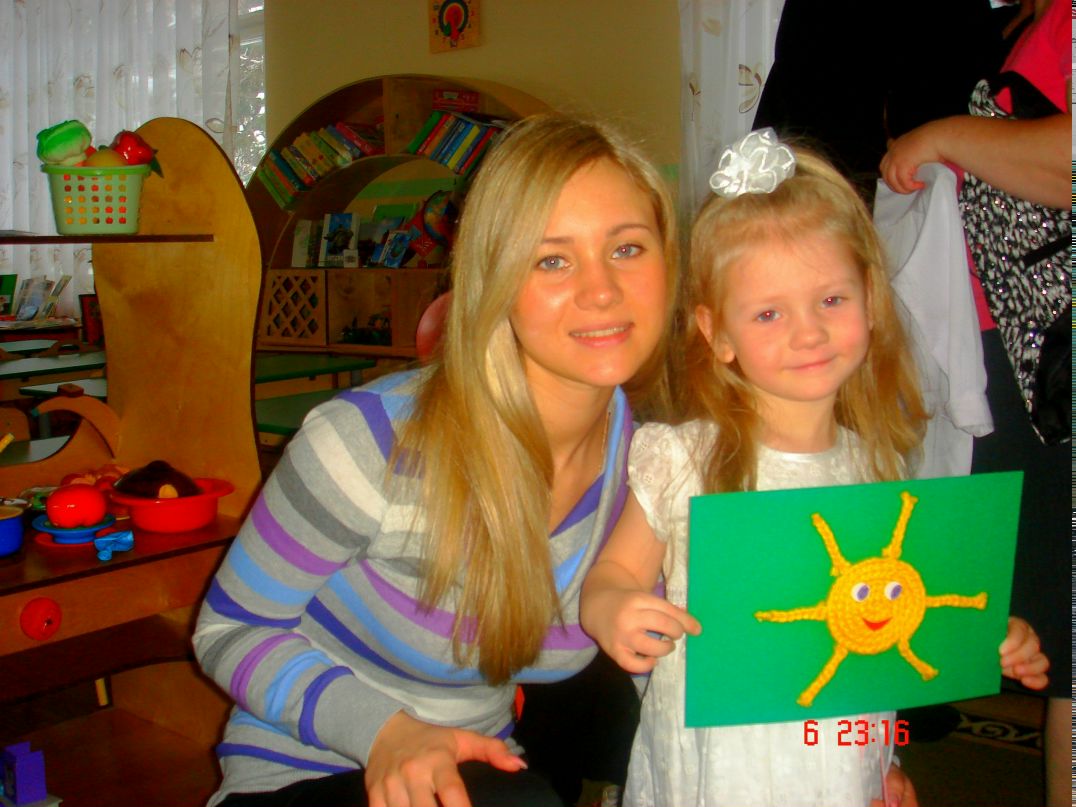 Кристина Водяницкая | Коломна