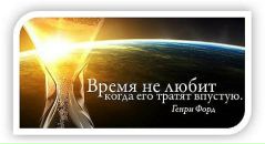 Фотография Анастасия Королькова