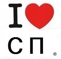 №56, Диана Яшаева, Евпатория №56, Диана Яшаева, Евпатория