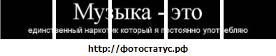№51, Роман Дзядевич, 30 лет, Киев №51, Роман Дзядевич, 30 лет, Киев
