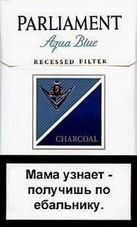 №140, Илья Ваталев, 12.11 №140, Илья Ваталев, 12.11