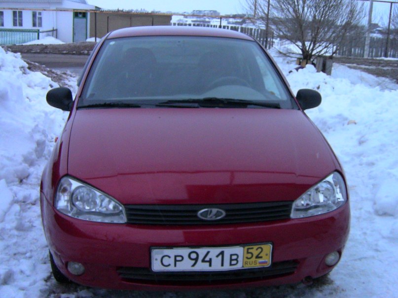 Александр Рябов | Дивеево