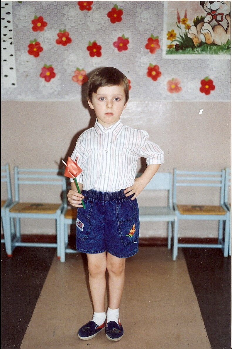 Александр Татарников | Запорожье