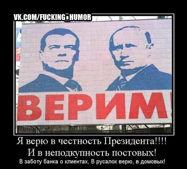 Руслан Егоров | Москва