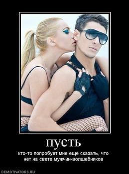 Аня Слабодчикова | Красноярск