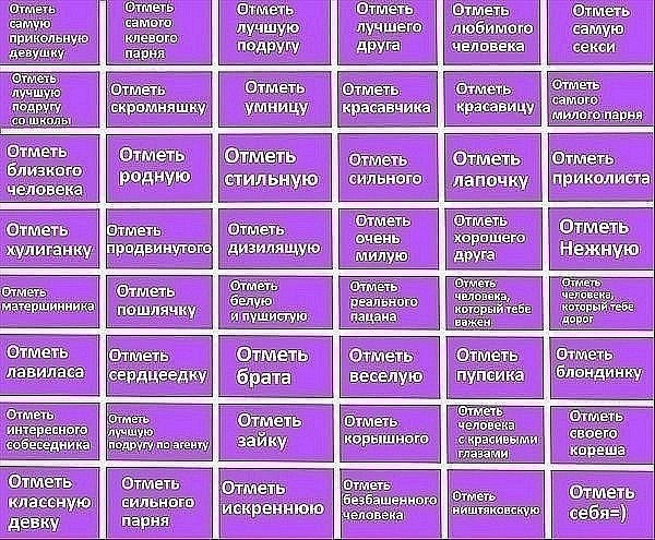 Машуля Новикова | Красноярск