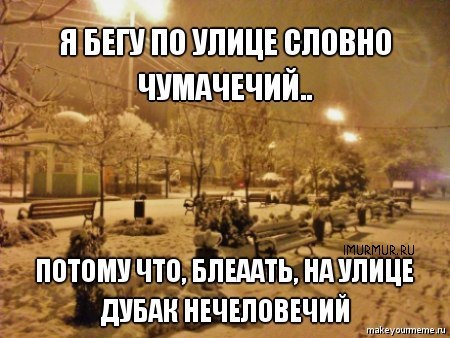 №59, Роман Семенов, 42 года, Ижевск №59, Роман Семенов, 42 года, Ижевск