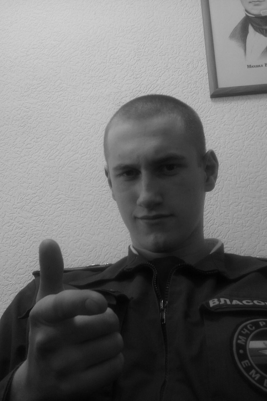 Александр Власов | Екатеринбург