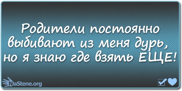 №142, Димка Демянович, 31 год №142, Димка Демянович, 31 год