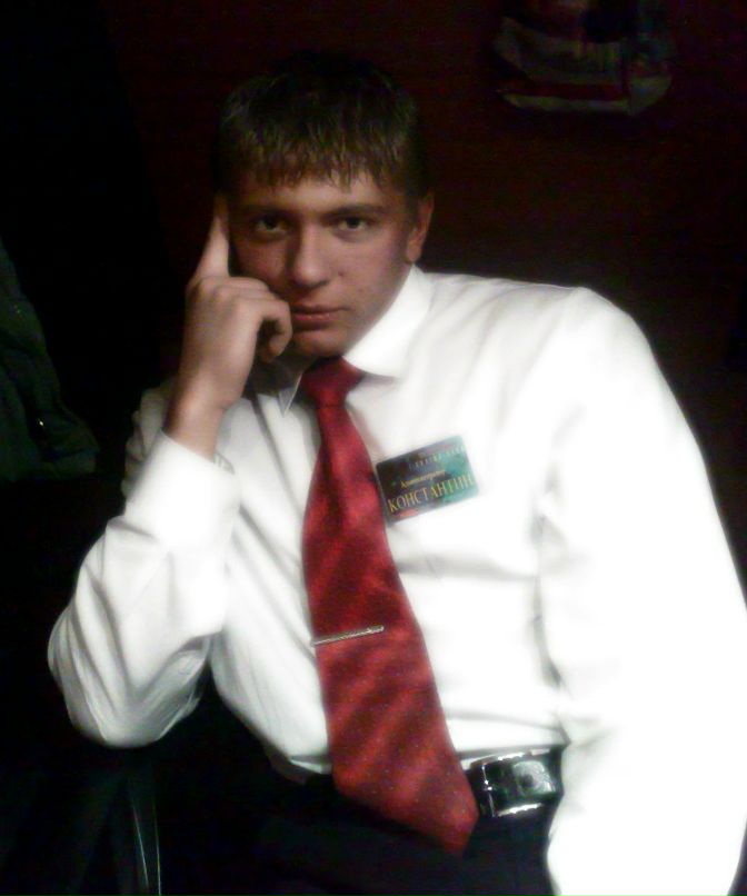 Константин Романов | Москва